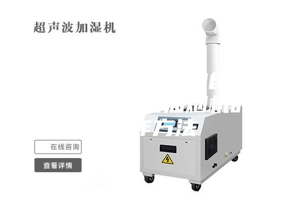 一种具有除湿和自清洁功能的吸油烟机的制作方法