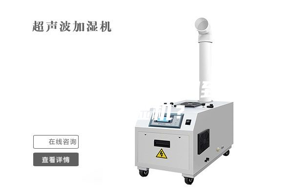 什么情况下需要用到转轮除湿机？