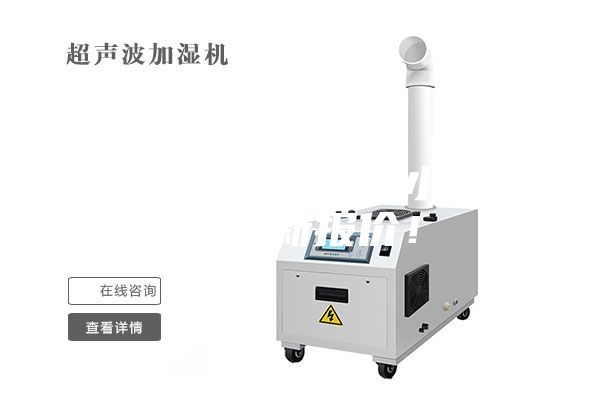 小除湿机多少钱_小除湿机最新报价！