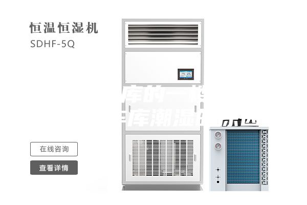 有地下车库的一楼潮湿吗 地下车库潮湿的原因